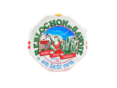 PhotoRoom-20220121_093940-01